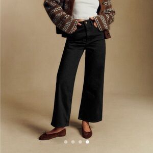 Sézane le crop jeans